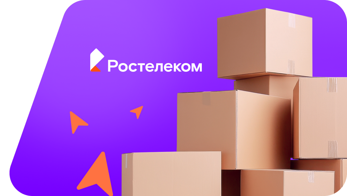 Переезд в новую квартирув&nbsp;деревня Кадыкой (Чувашская Республика)